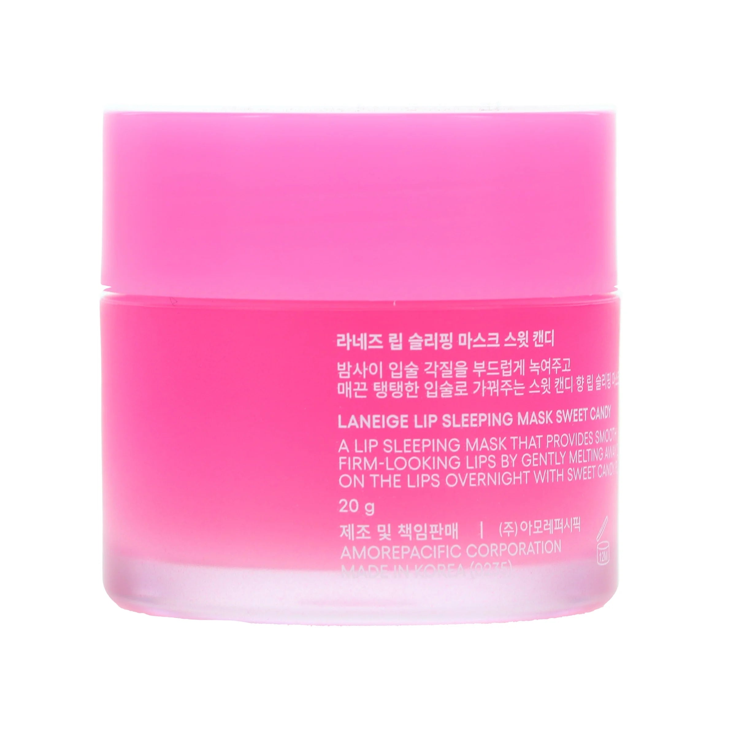 Lip Sleeping Mask Sweet Candy 0.7 Oz