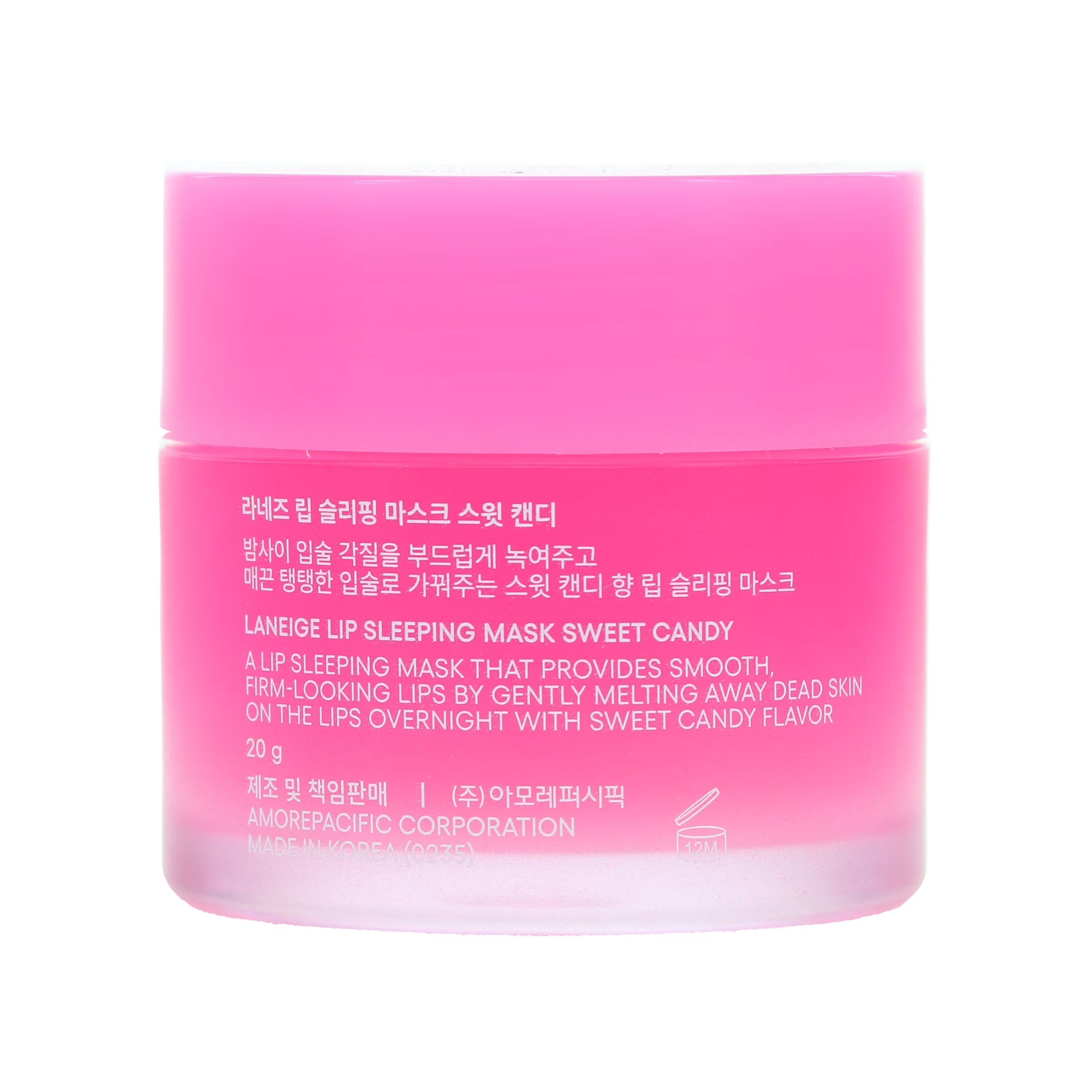 Lip Sleeping Mask Sweet Candy 0.7 Oz