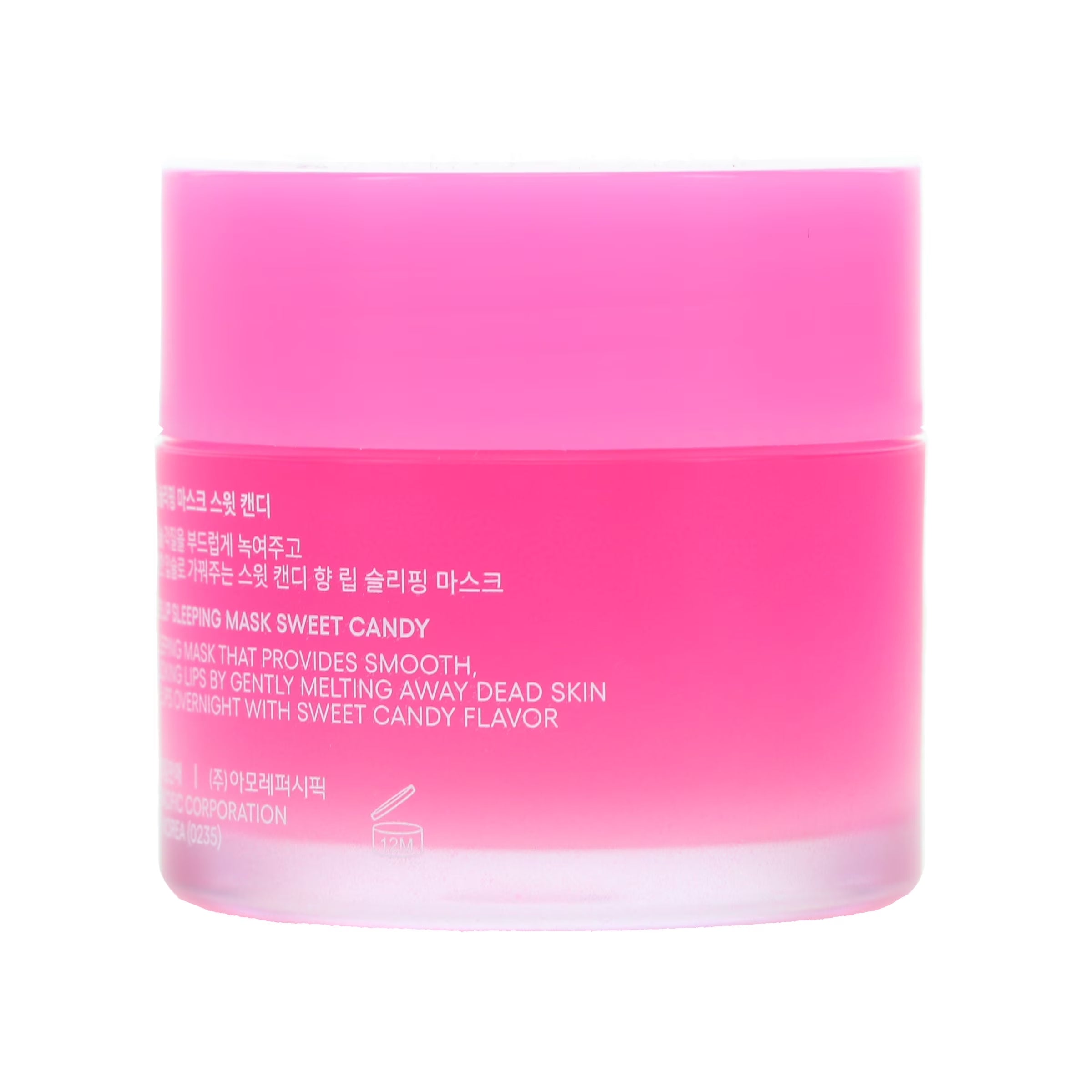 Lip Sleeping Mask Sweet Candy 0.7 Oz