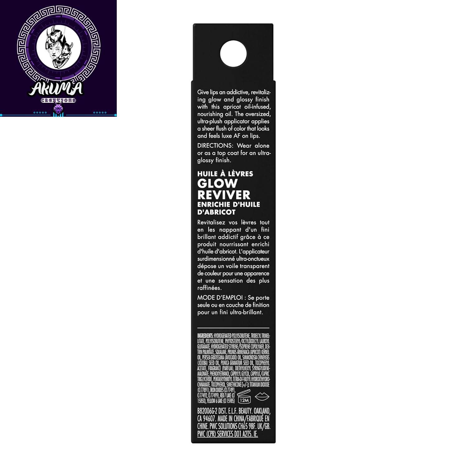Glow Reviver Lip Oil, Nourishing Tinted Lip Oil for a High-Shine Finish, Infused with Jojoba Oil, Vegan & Cruelty-Free, Rose Envy